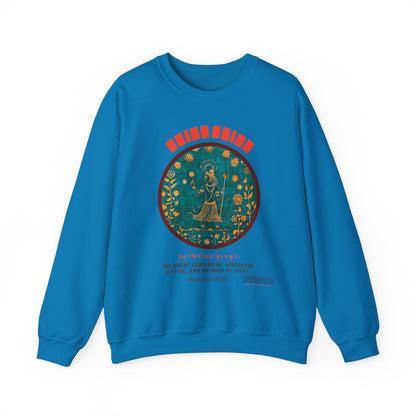 Shiva Supreme Sweatshirt - Shiva Shiva