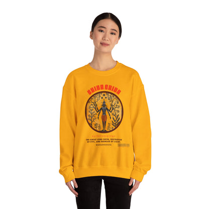 Shiva Shiva Sweatshirt - Ascetic Shiva