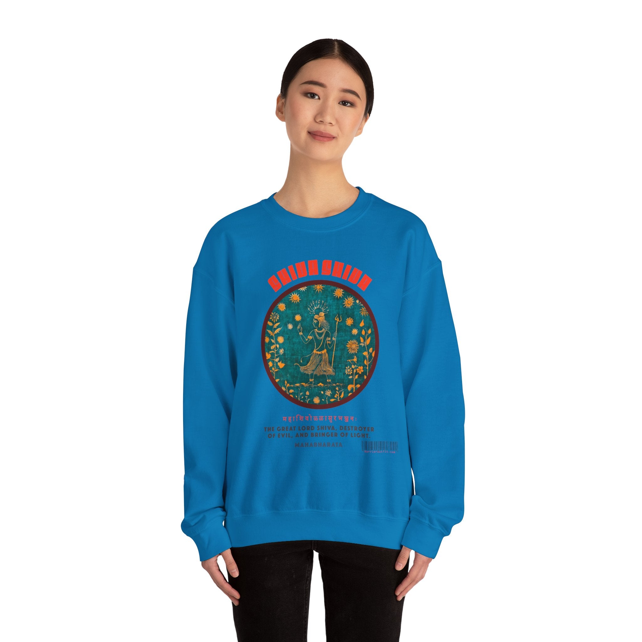 Shiva Supreme Sweatshirt - Shiva Shiva