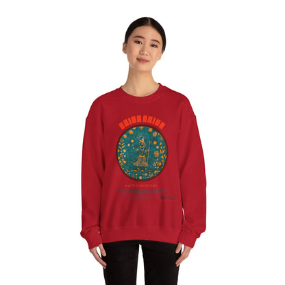 Shiva Supreme Sweatshirt - Shiva Shiva