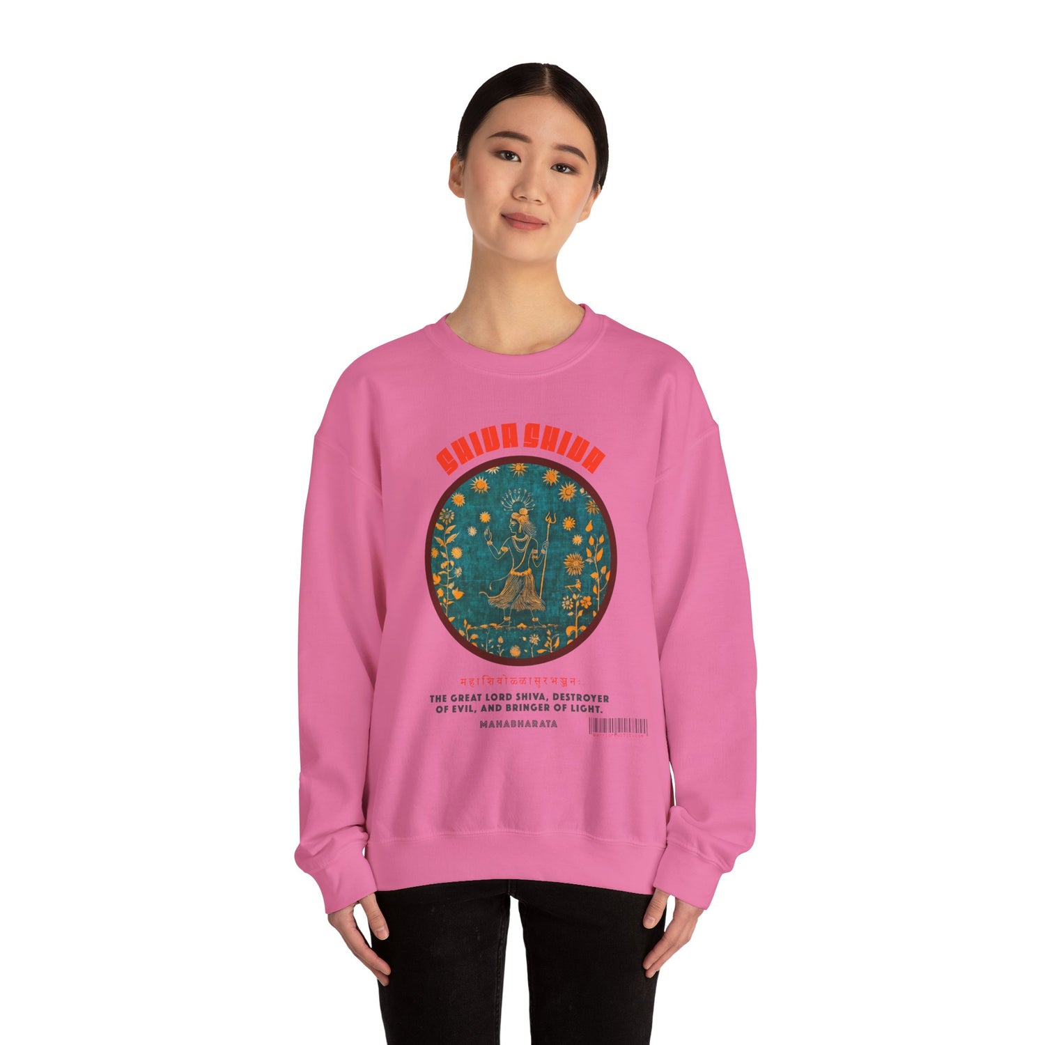 Shiva Supreme Sweatshirt - Shiva Shiva