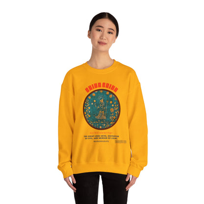 Shiva Supreme Sweatshirt - Shiva Shiva