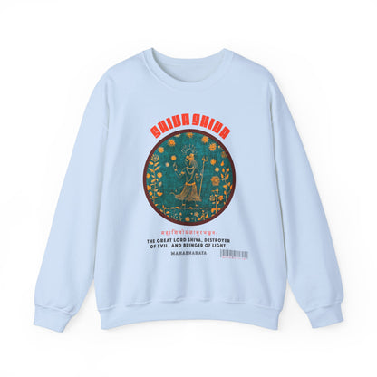 Shiva Supreme Sweatshirt - Shiva Shiva