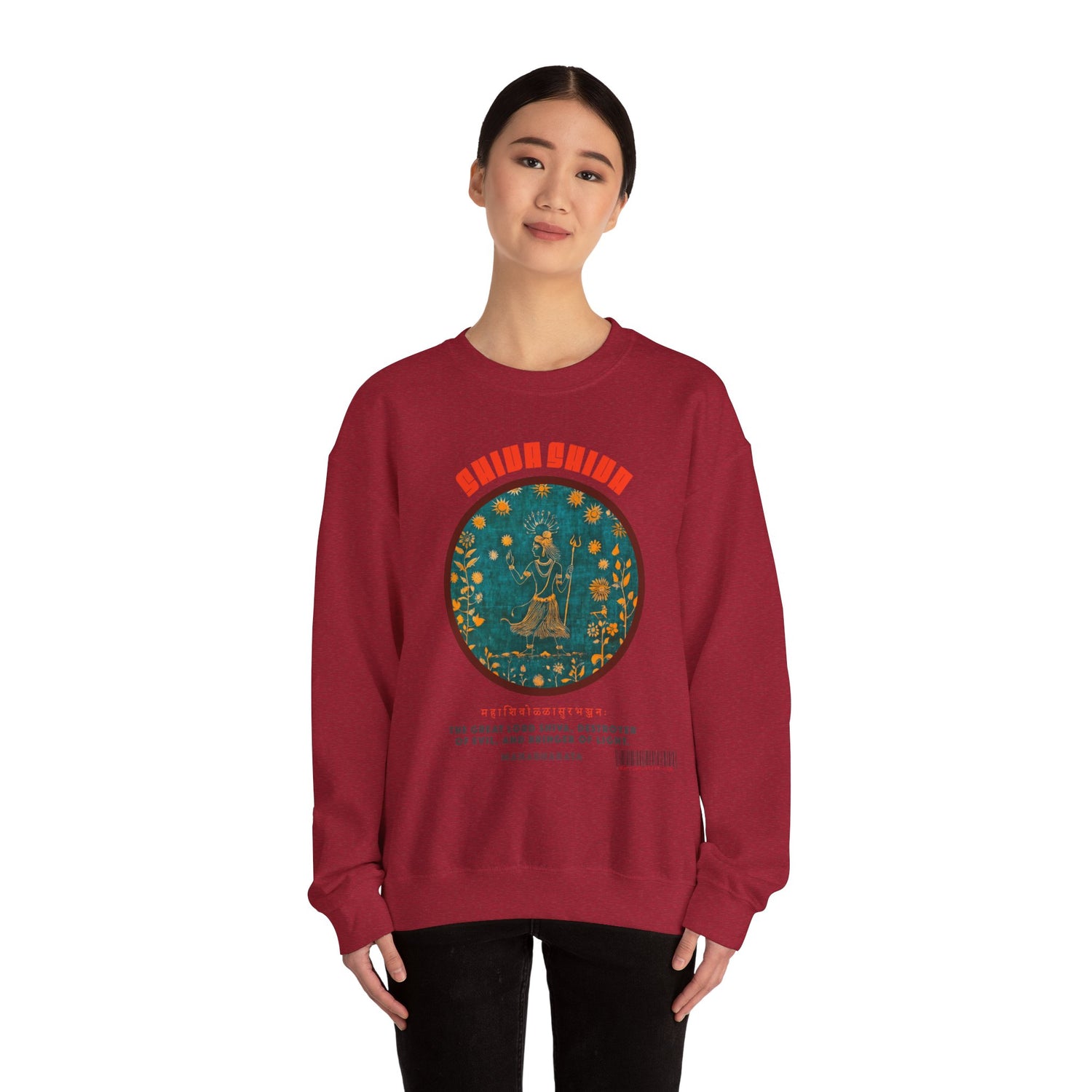 Shiva Supreme Sweatshirt - Shiva Shiva