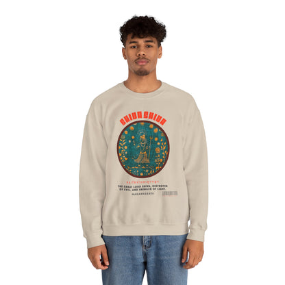 Shiva Supreme Sweatshirt - Shiva Shiva