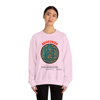 Shiva Supreme Sweatshirt - Shiva Shiva