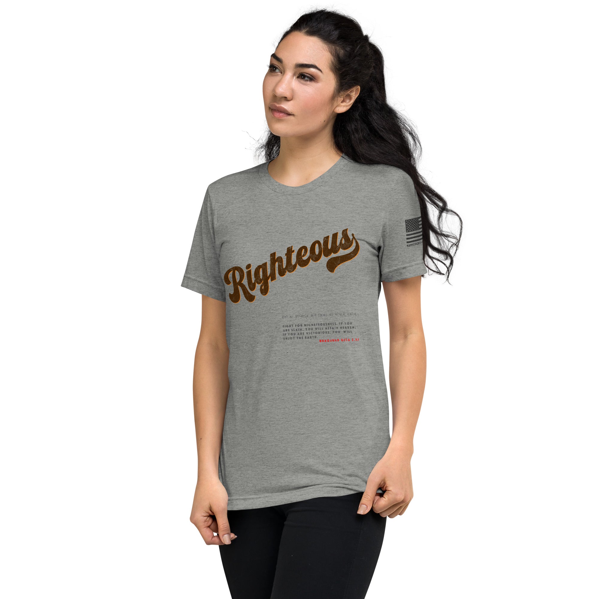 Righteous Training Tee - Unyielding Warrior Spirit