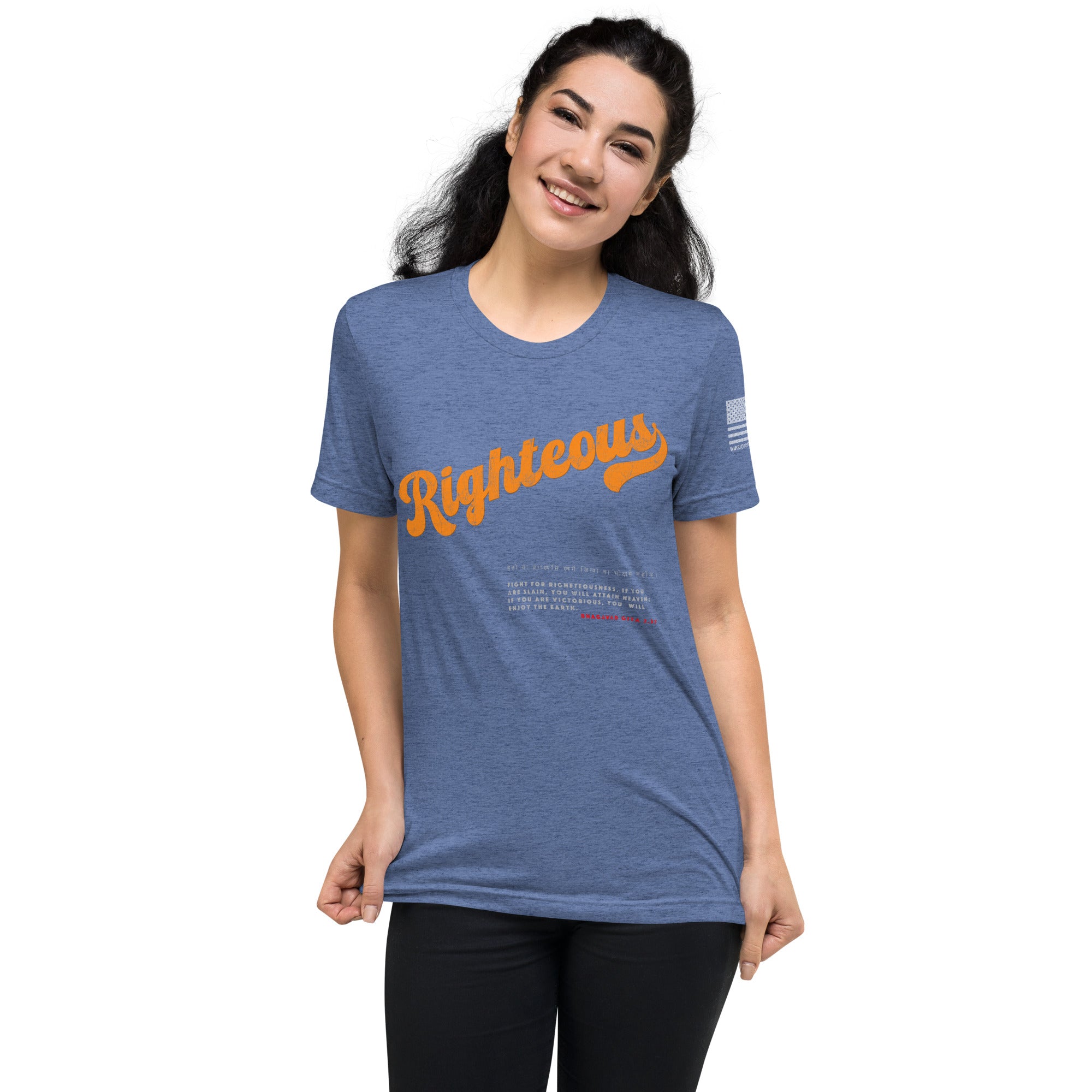 Righteous Training Tee - Unyielding Warrior Spirit