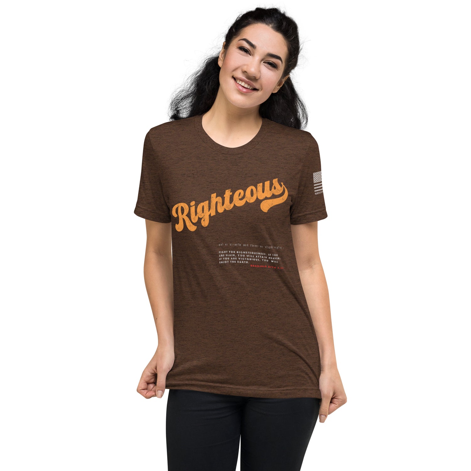 Righteous Training Tee - Unyielding Warrior Spirit