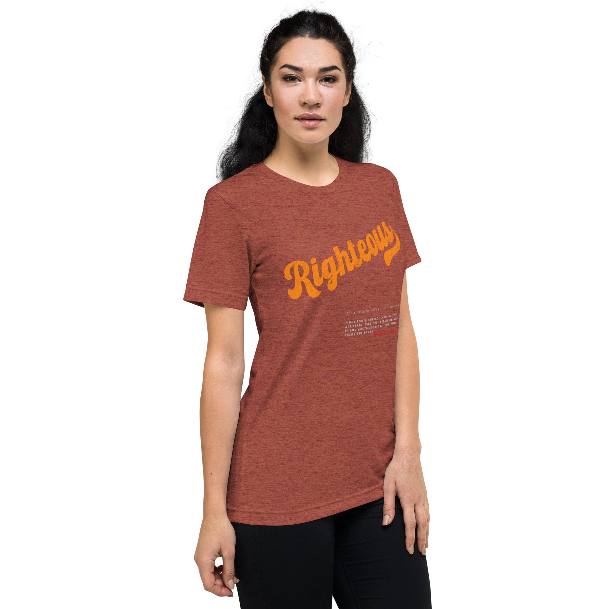 Righteous Training Tee - Unyielding Warrior Spirit