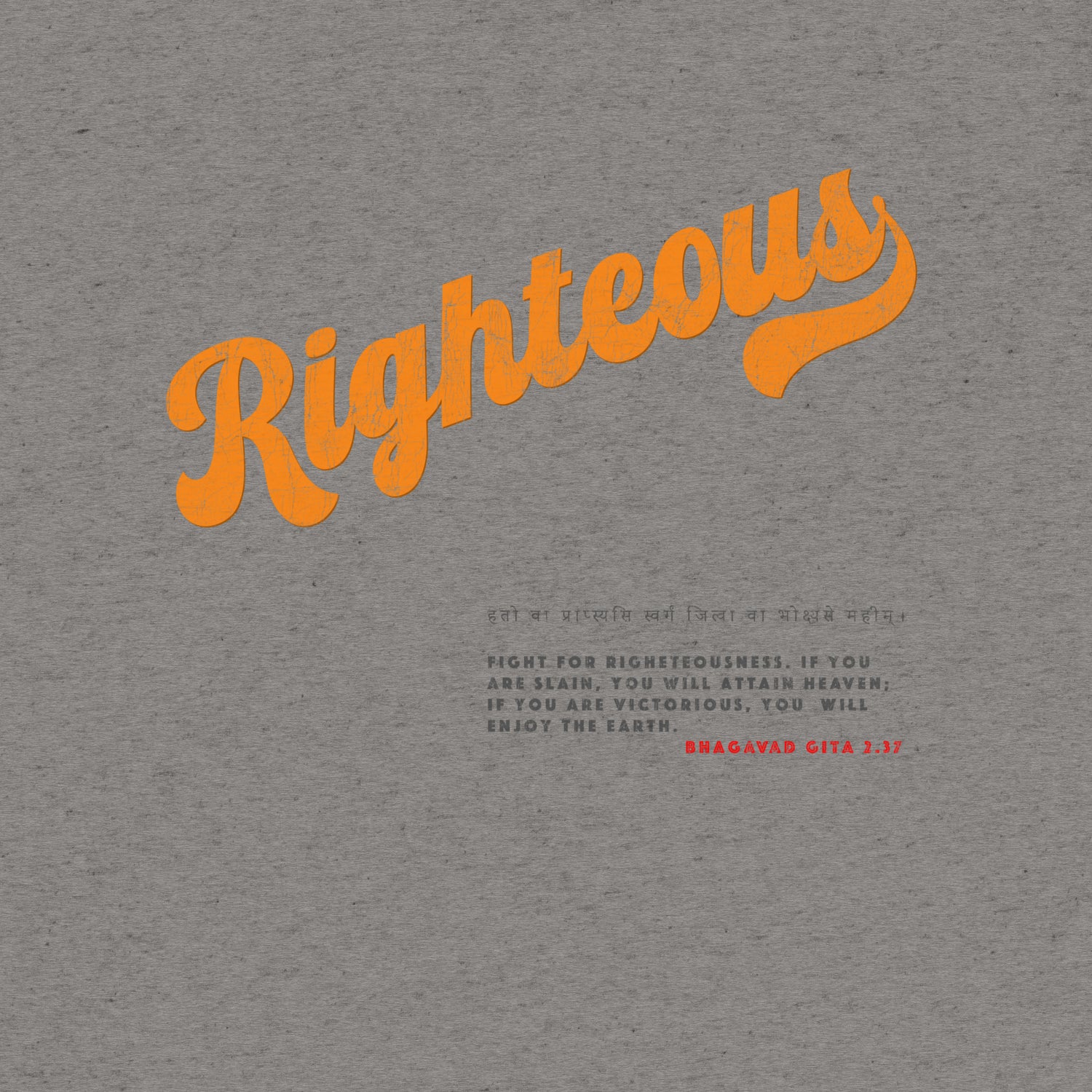 Righteous Training Tee - Unyielding Warrior Spirit