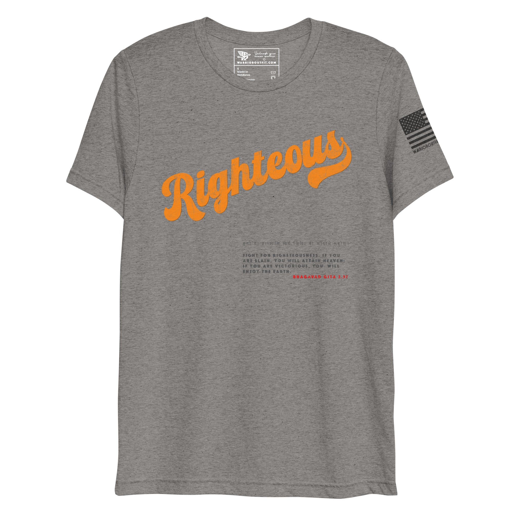 Righteous Training Tee - Unyielding Warrior Spirit