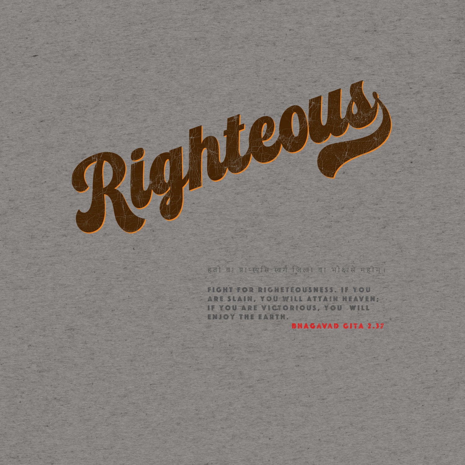 Righteous Training Tee - Unyielding Warrior Spirit