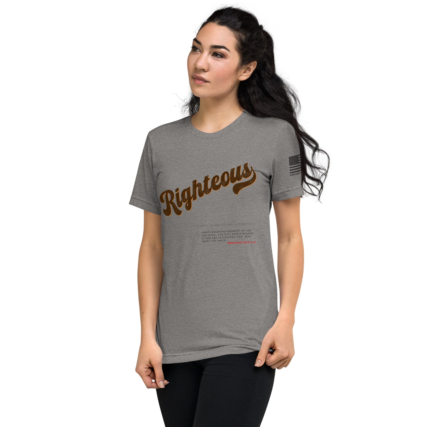 Righteous Training Tee - Unyielding Warrior Spirit