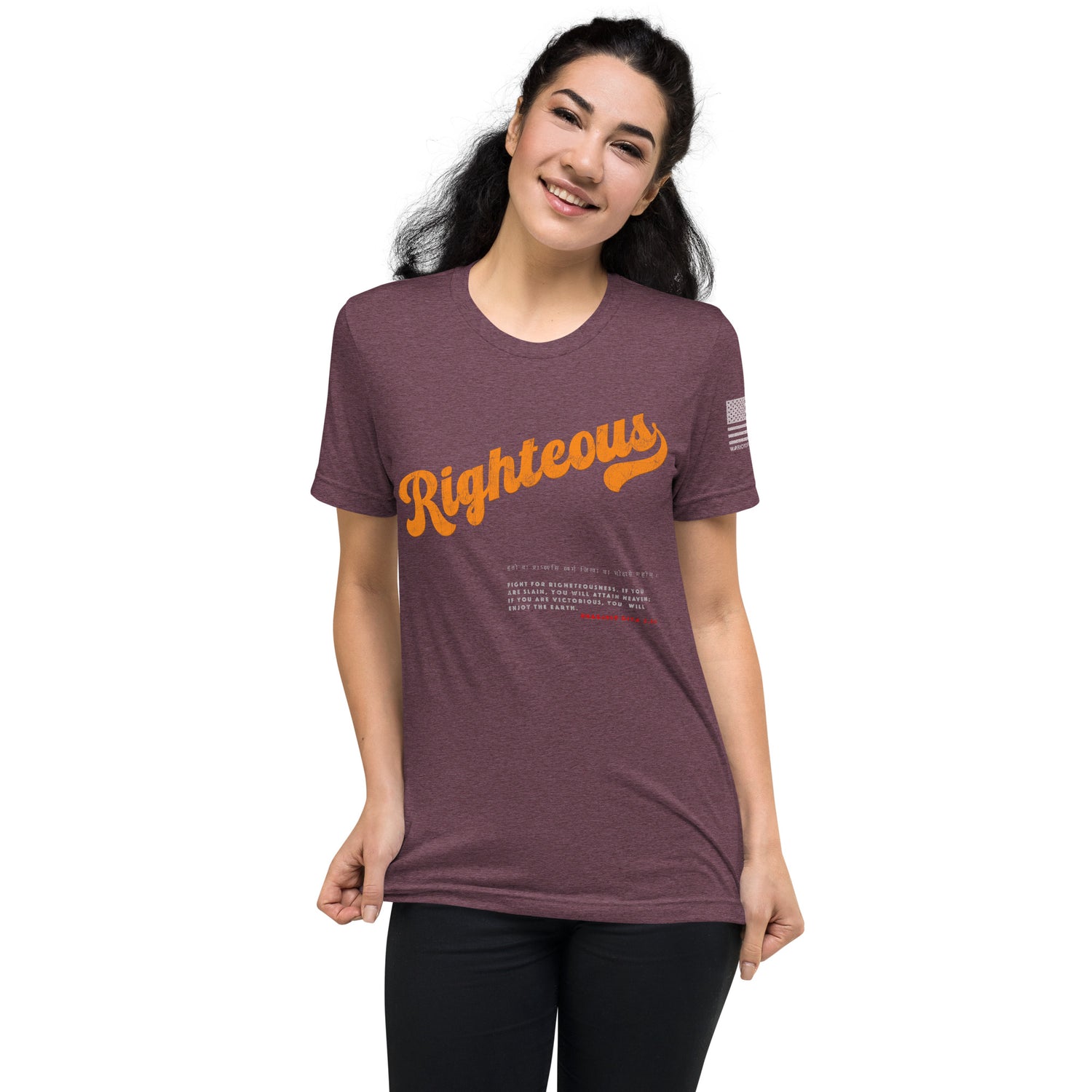 Righteous Training Tee - Unyielding Warrior Spirit