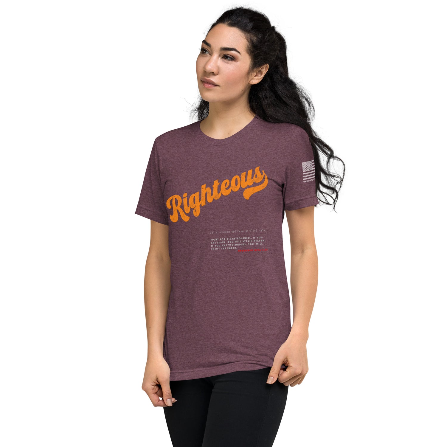 Righteous Training Tee - Unyielding Warrior Spirit