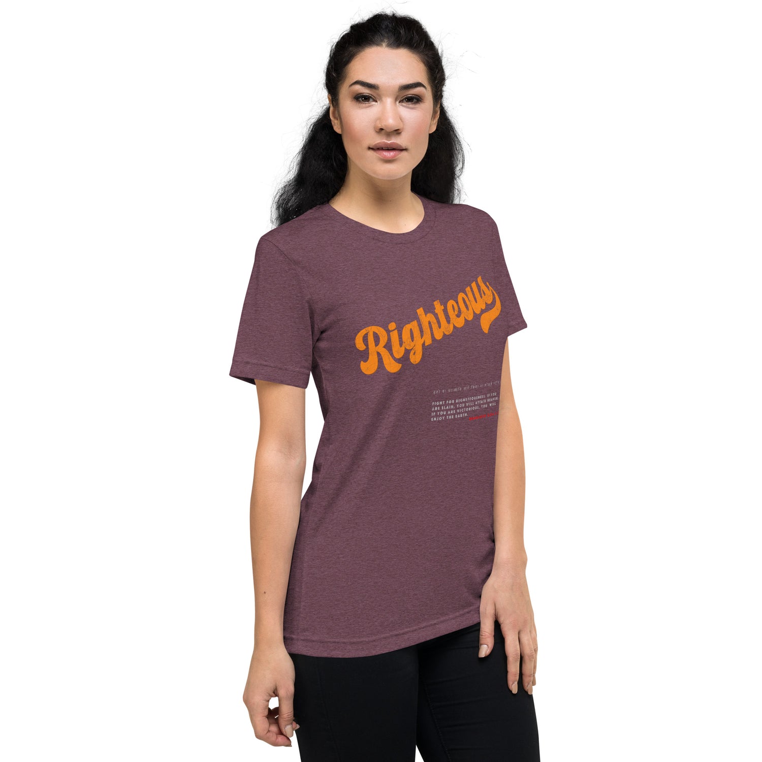 Righteous Training Tee - Unyielding Warrior Spirit