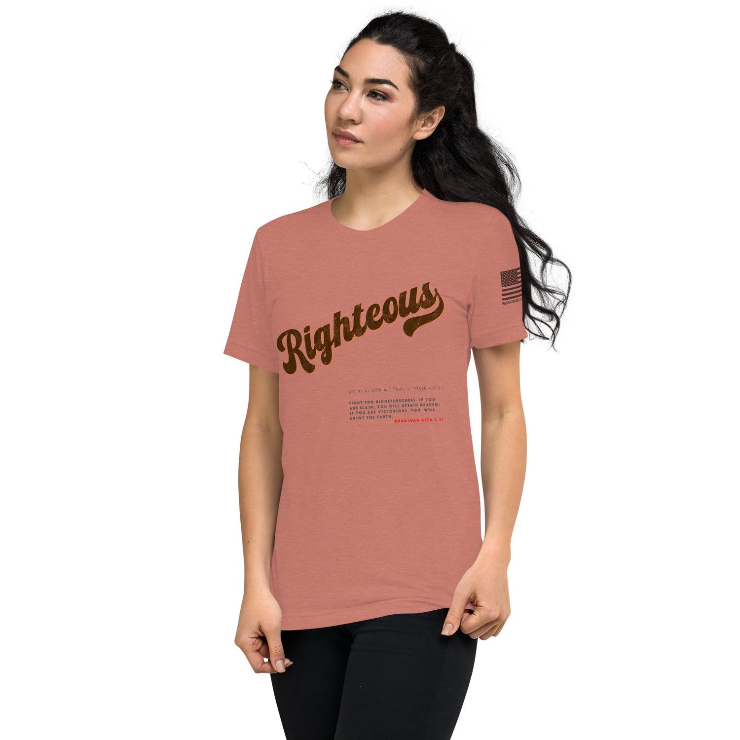 Righteous Training Tee - Unyielding Warrior Spirit