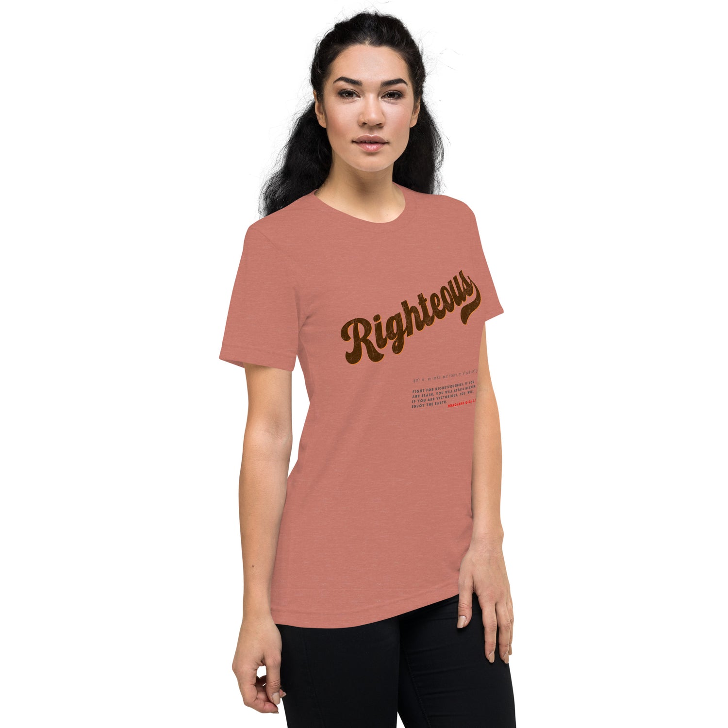 Righteous Training Tee - Unyielding Warrior Spirit