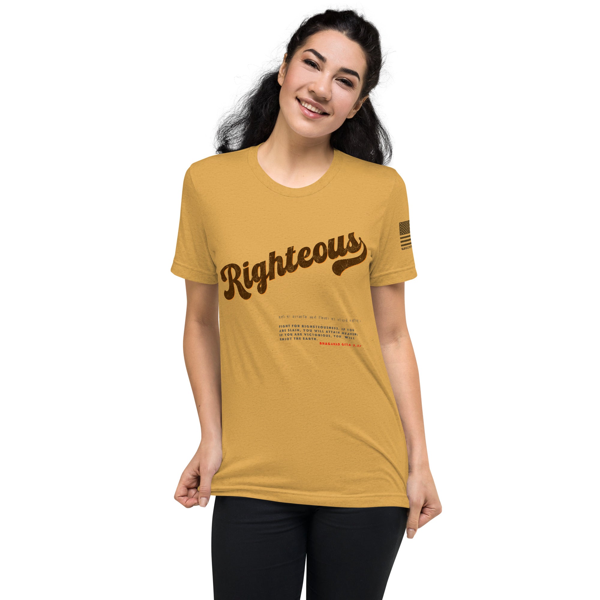 Righteous Training Tee - Unyielding Warrior Spirit