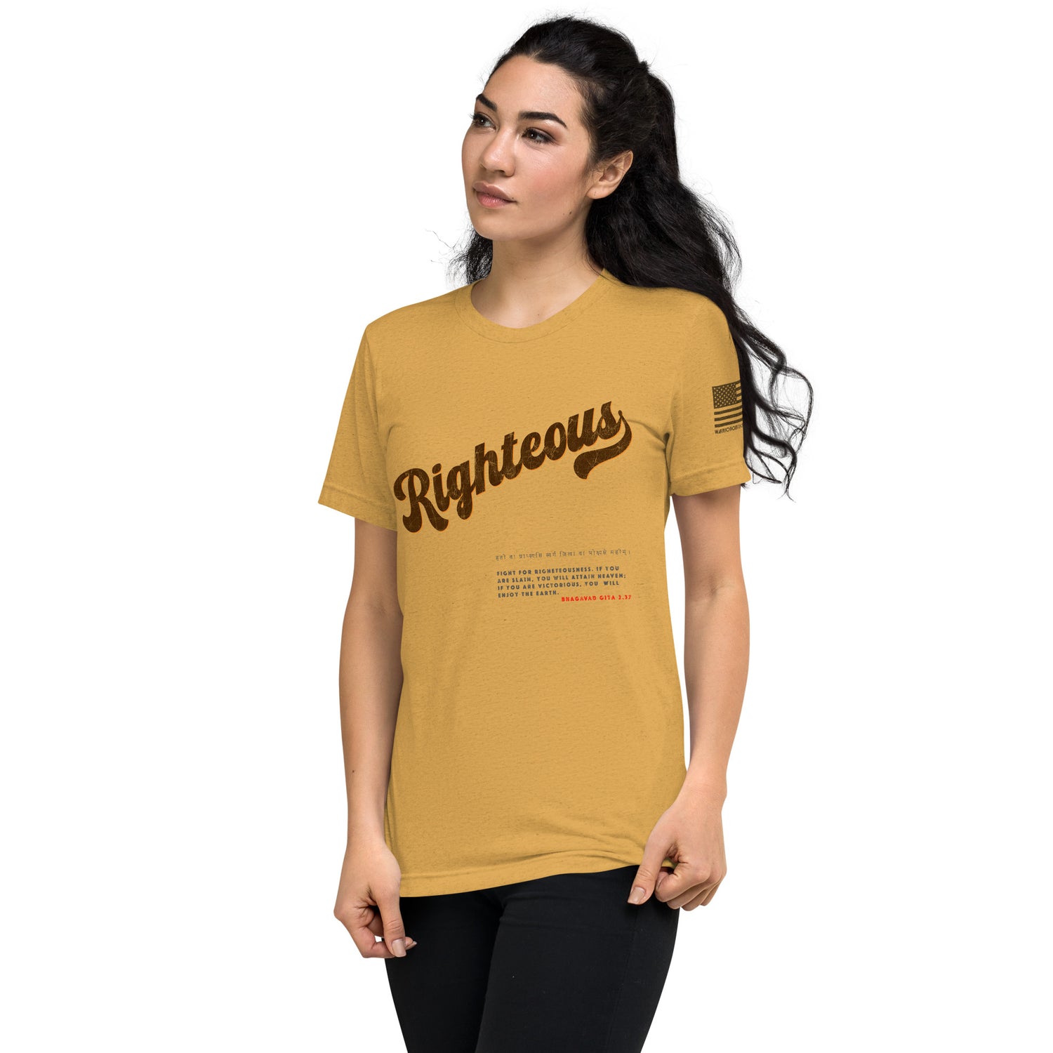 Righteous Training Tee - Unyielding Warrior Spirit