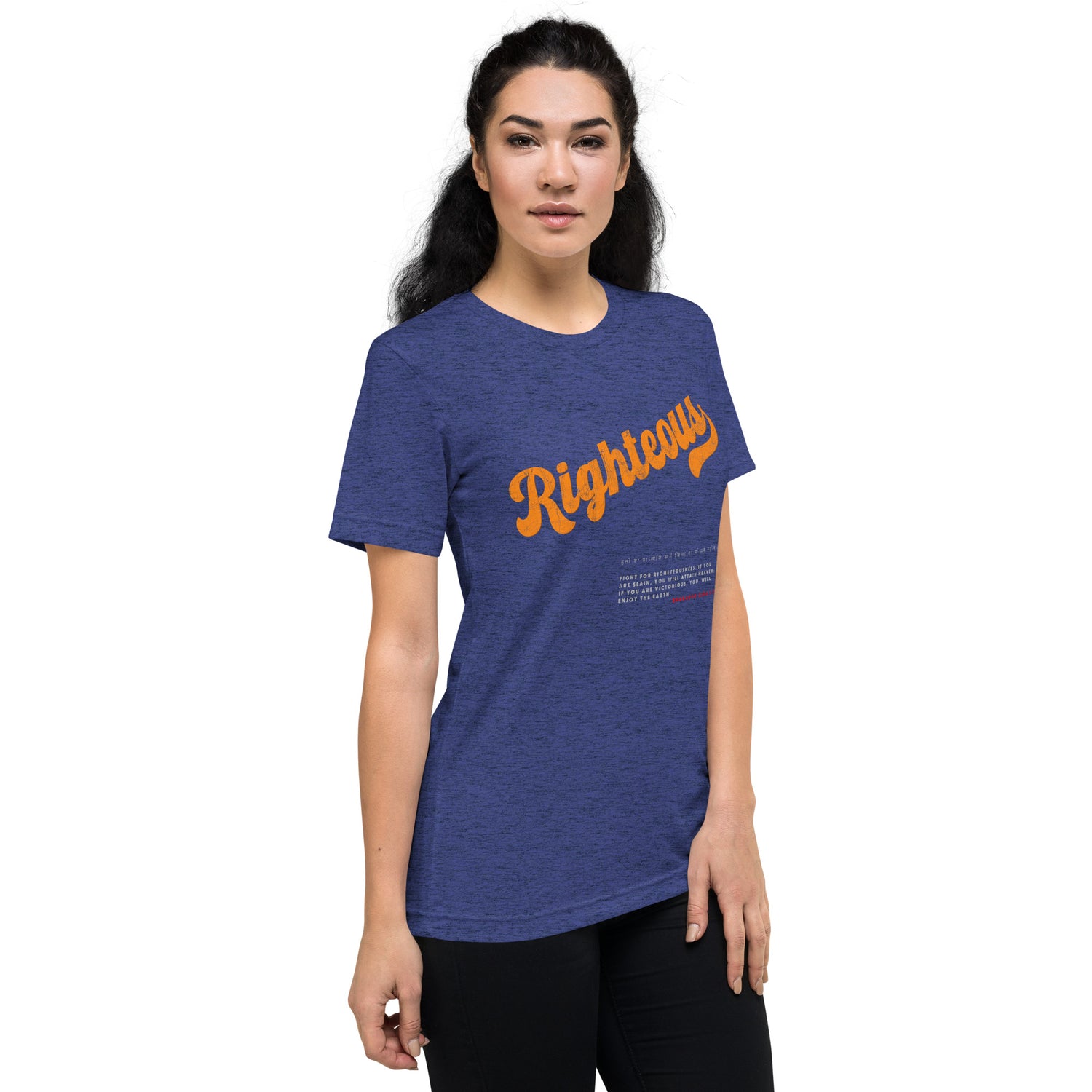 Righteous Training Tee - Unyielding Warrior Spirit