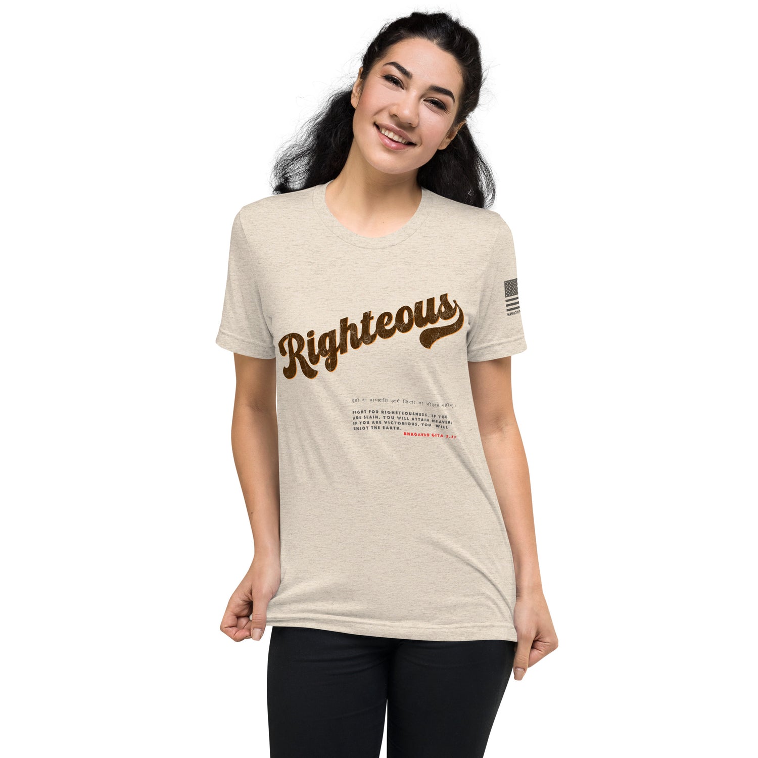 Righteous Training Tee - Unyielding Warrior Spirit