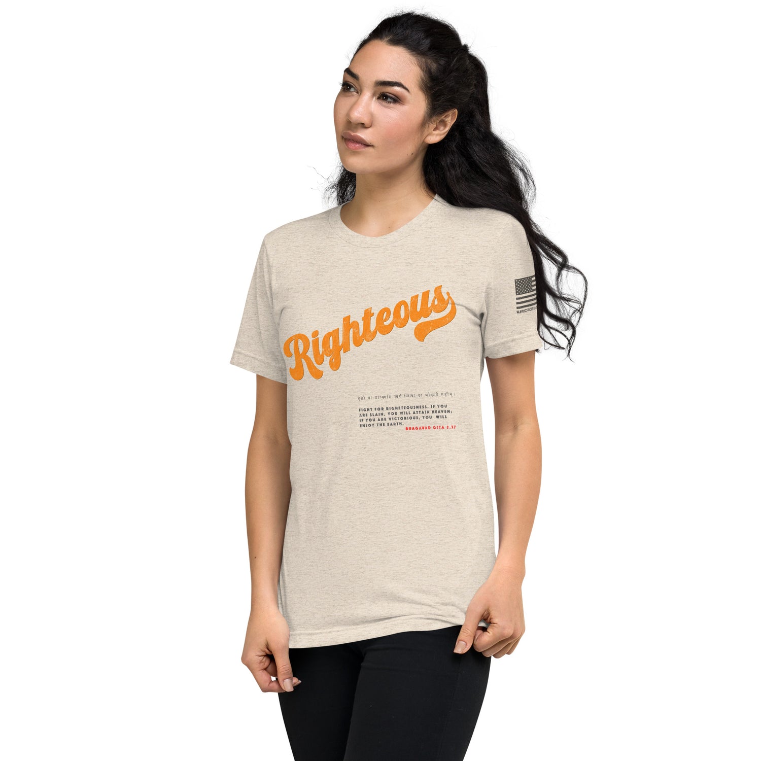 Righteous Training Tee - Unyielding Warrior Spirit