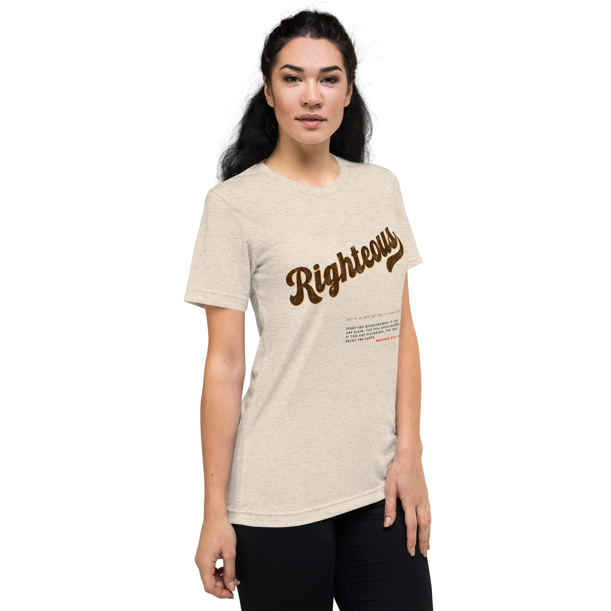 Righteous Training Tee - Unyielding Warrior Spirit