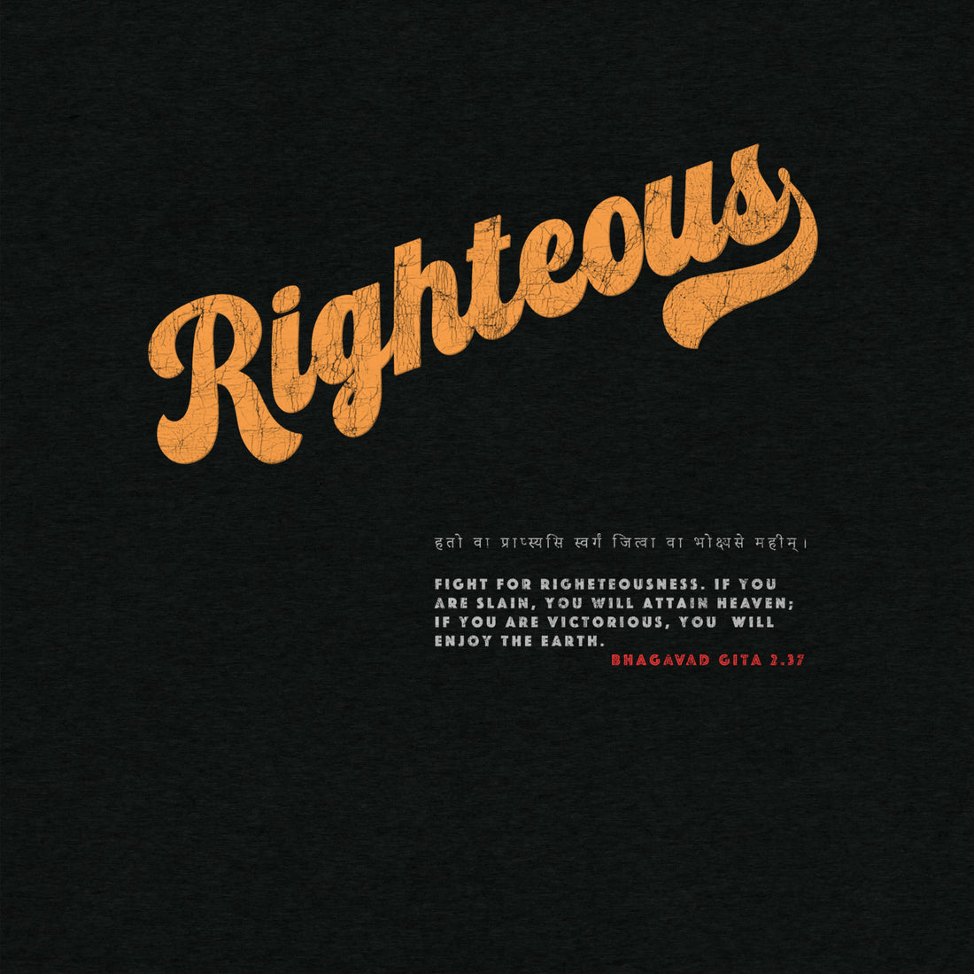 Righteous Training Tee - Unyielding Warrior Spirit