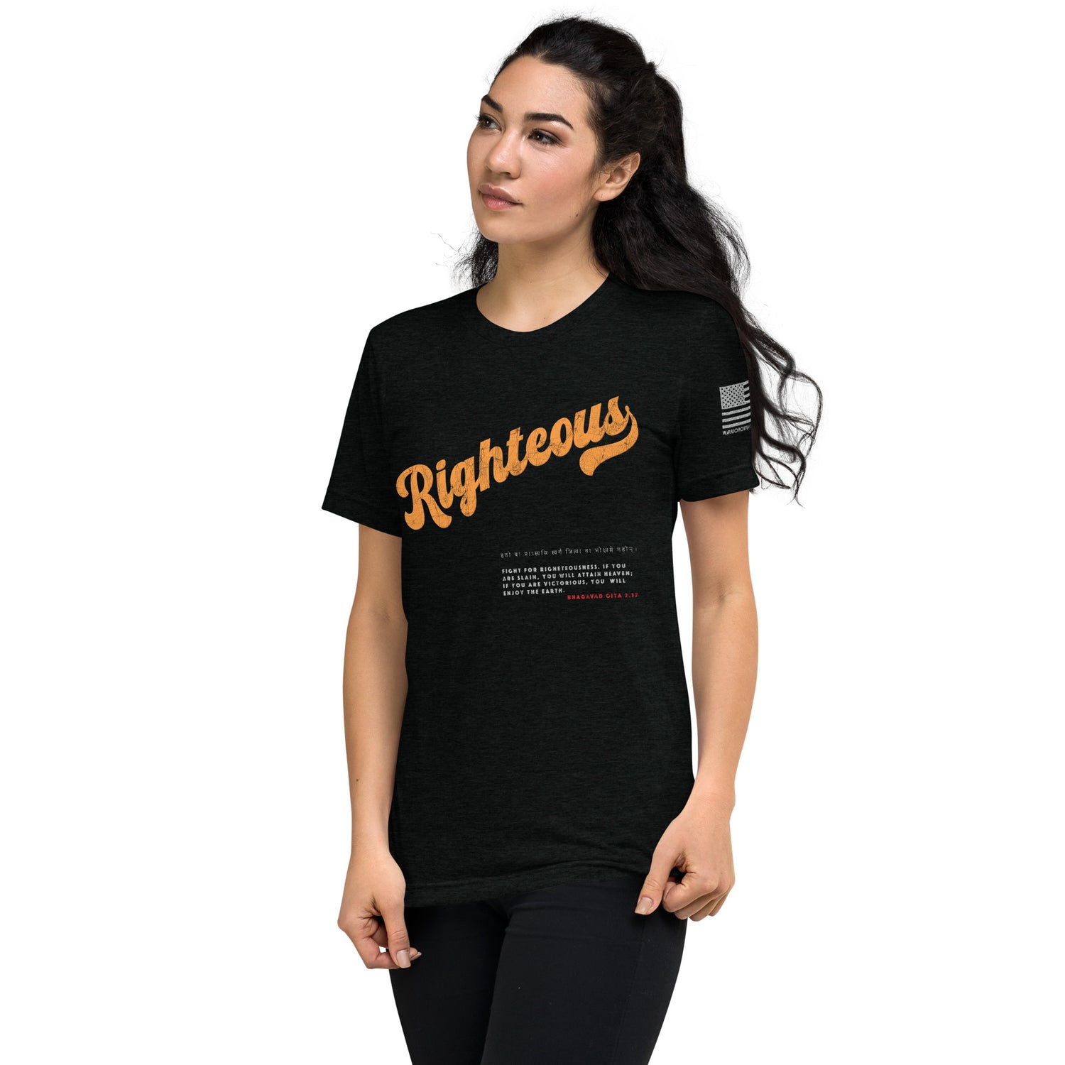 Righteous Training Tee - Unyielding Warrior Spirit