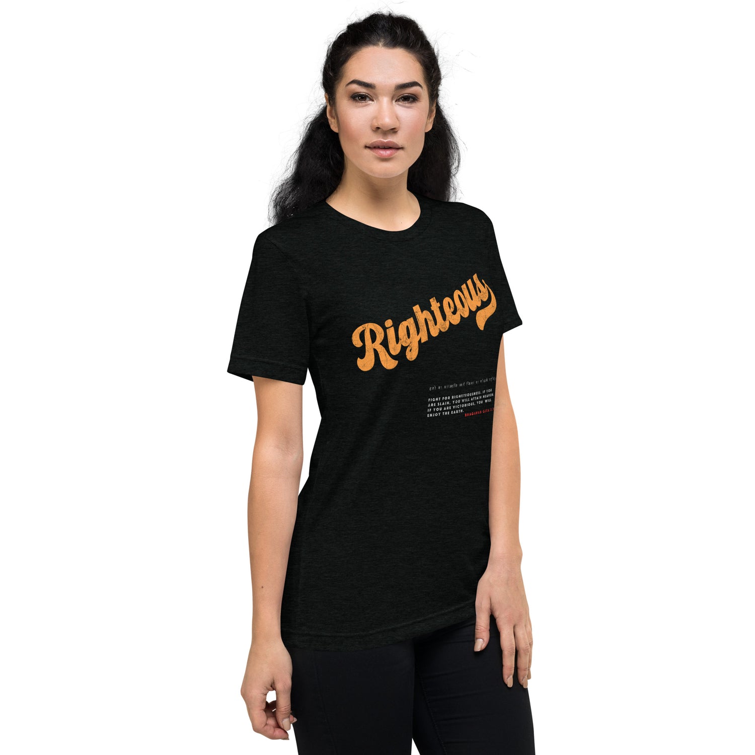 Righteous Training Tee - Unyielding Warrior Spirit