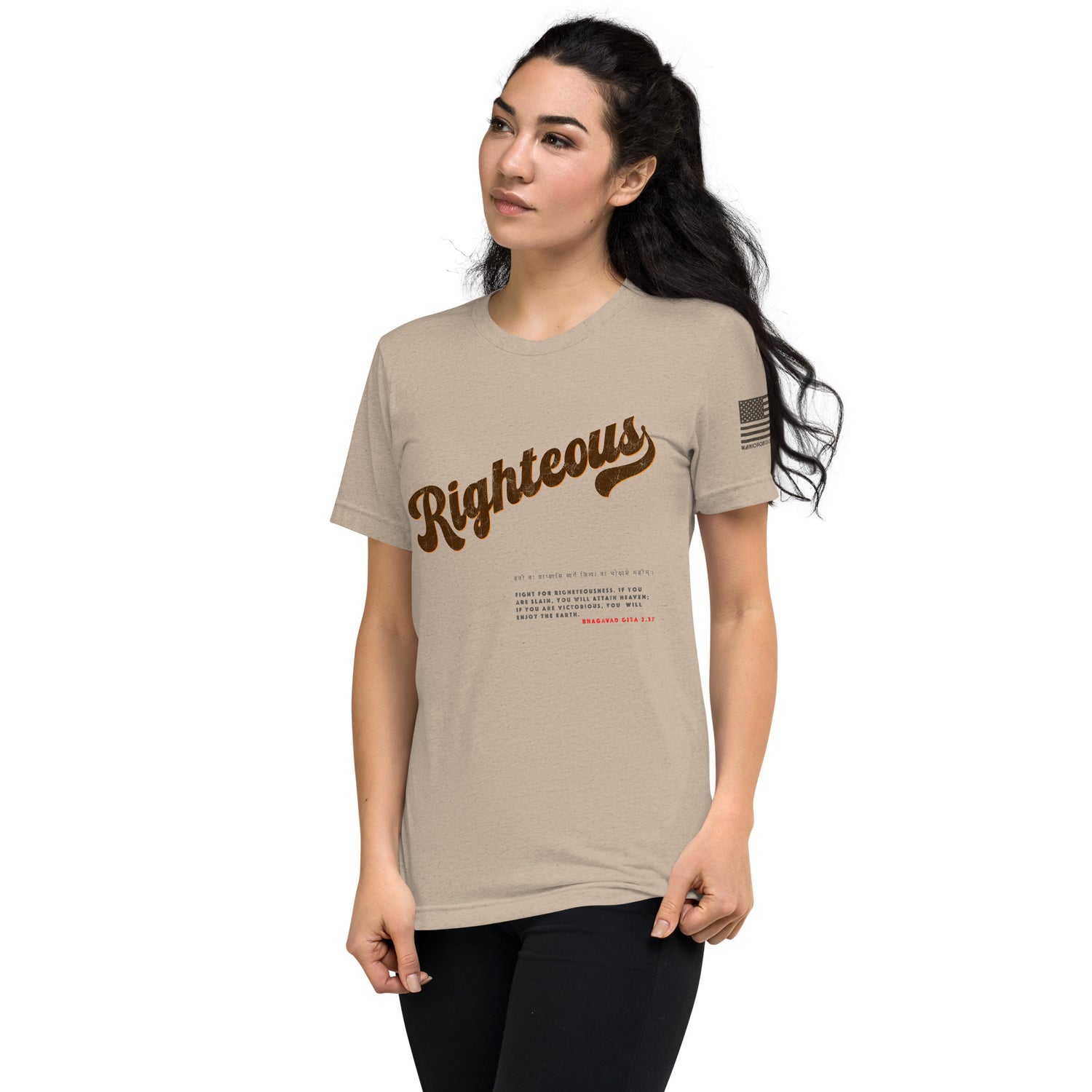 Righteous Training Tee - Unyielding Warrior Spirit