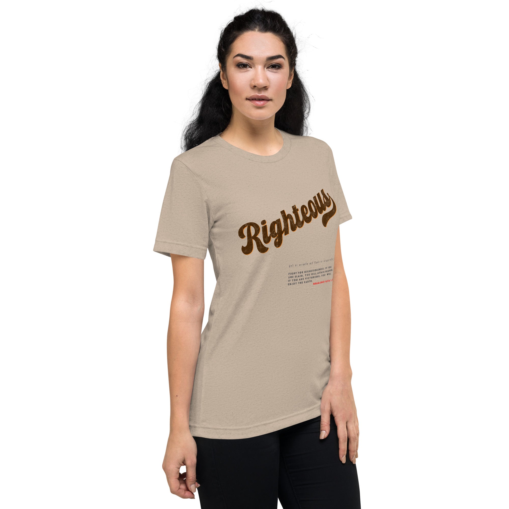 Righteous Training Tee - Unyielding Warrior Spirit