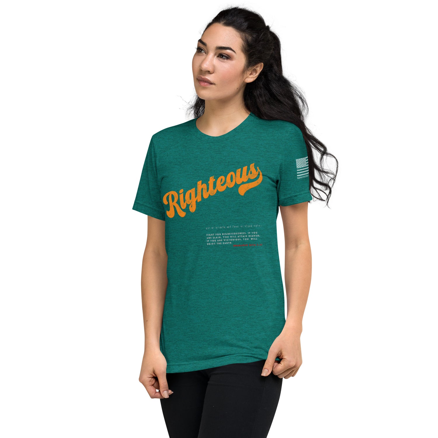 Righteous Training Tee - Unyielding Warrior Spirit