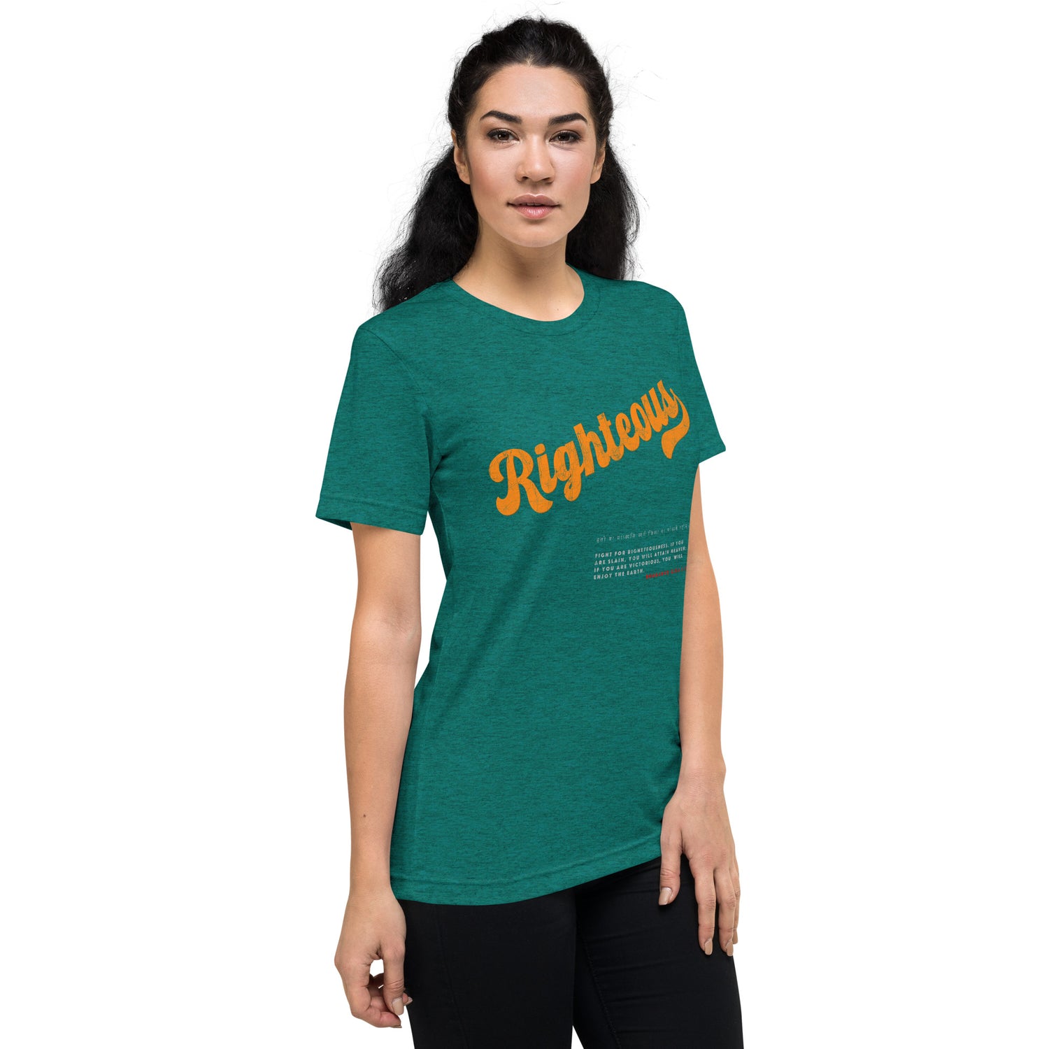 Righteous Training Tee - Unyielding Warrior Spirit