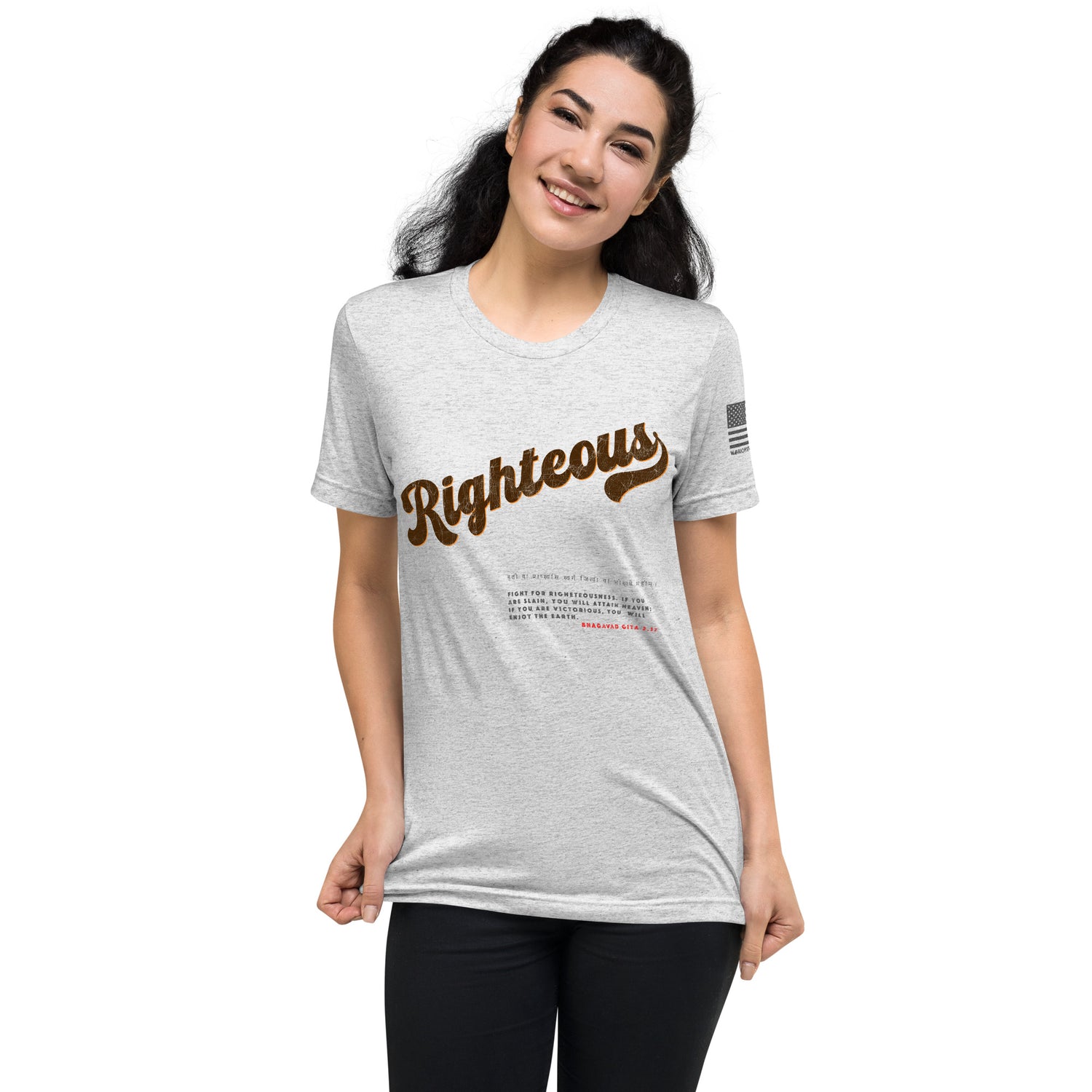 Righteous Training Tee - Unyielding Warrior Spirit