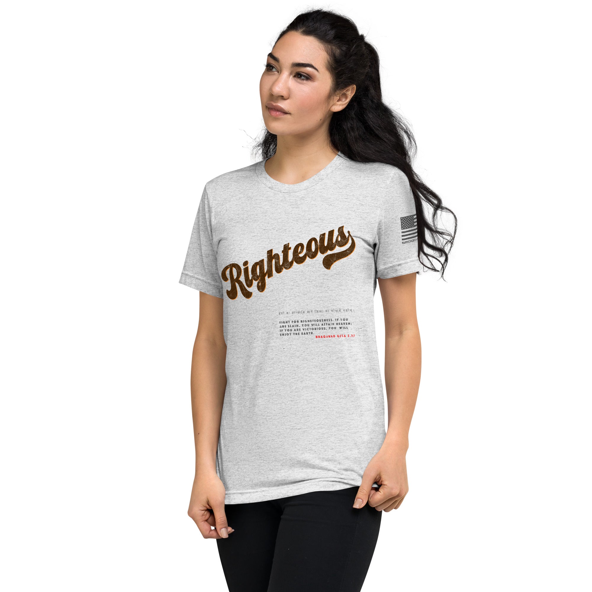 Righteous Training Tee - Unyielding Warrior Spirit